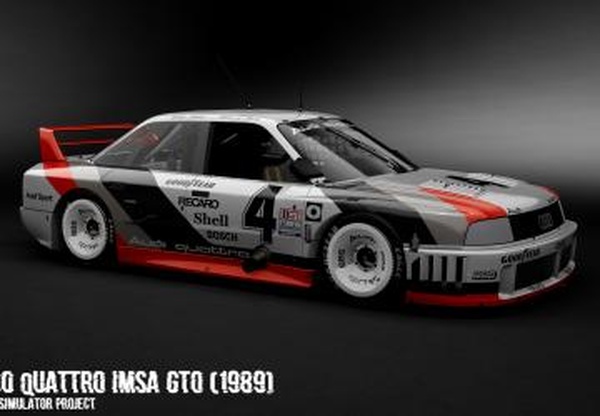 Audi 90 Quattro IMSA GTOверсия 2.4 для Assetto Corsa