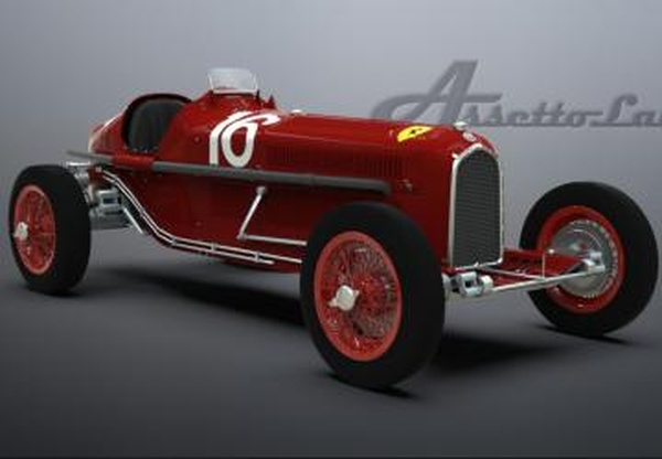 Alfa Romeo P3 1934версия 0.8 для Assetto Corsa