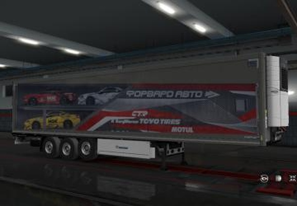 Cкин форворд авто для Krone Coollinerверсия 1.0 для Euro Truck Simulator 2 (v1.32.x, - 1.43.x)