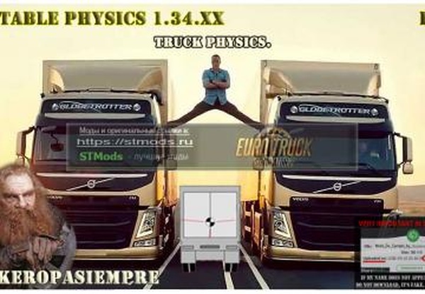 As Stable Physicsверсия 1.34 для Euro Truck Simulator 2 (v1.34.x)