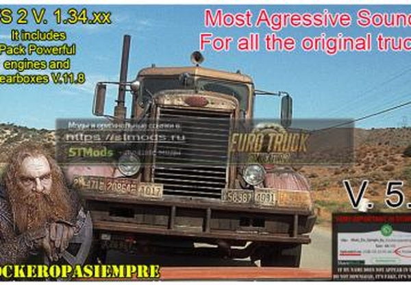 Most Aggressive Soundsверсия 5.2 для Euro Truck Simulator 2 (v1.34)