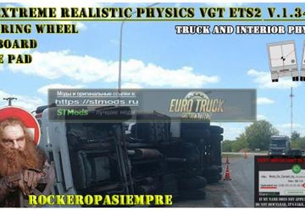As Extreme Realistic Physicsверсия 1.34 для Euro Truck Simulator 2 (v1.34.x)