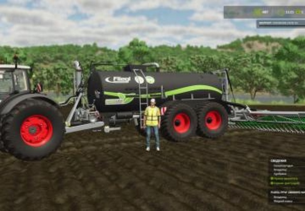 Fliegl PFW 18000 Maxx Line Plusверсия 1.1 для Farming Simulator 2025