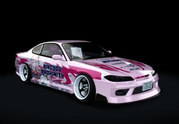 Nissan Silvia S15 NingYouверсия 1.0 для Assetto Corsa