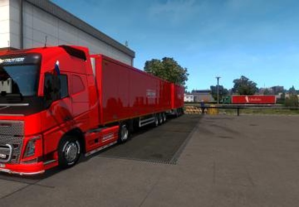Скин «Magnit» на прицепы кроме Платформы и Kronev1.0 для Euro Truck Simulator 2 (v1.32.x, - 1.34.x)