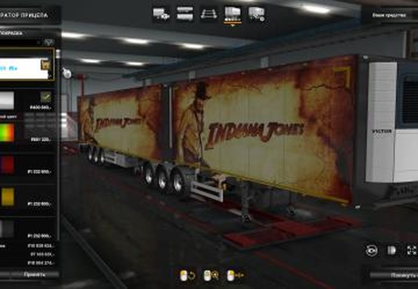 Скин « Indiana Jones » на прицепы кроме Платформы и Kronev1.0 для Euro Truck Simulator 2 (v1.32.x, 1.33.x)