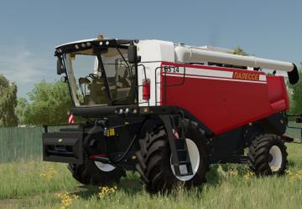Palesse GS14версия 1.0.0.2 для Farming Simulator 2022 (v1.8x)