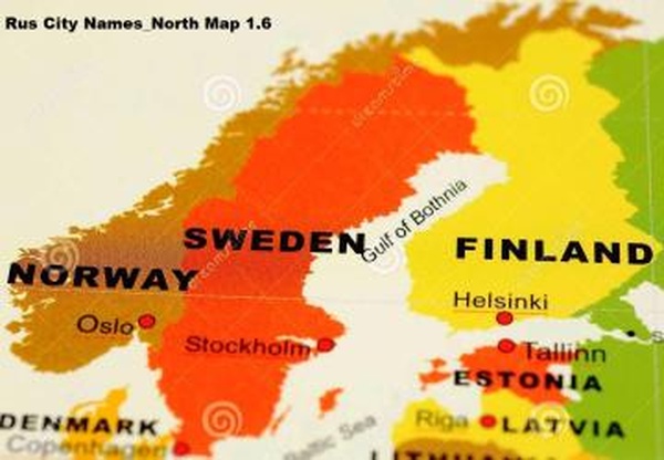 Русские названия городов для North Map v.1.6v1.0 для Euro Truck Simulator 2 (v1.33.x)