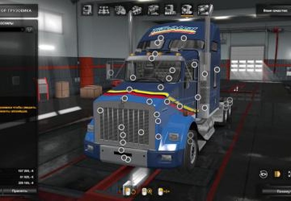 Kenworth T800версия 1.1 для Euro Truck Simulator 2 (v1.32.x, - 1.34.x)