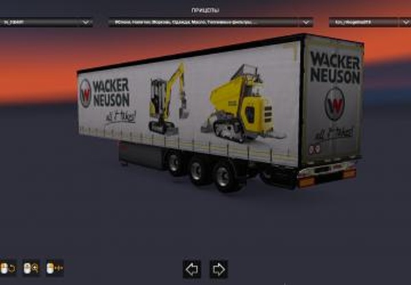 Пак скинов для Kogel Trailer Packверсия 1.0 для Euro Truck Simulator 2 (v1.32.x, 1.33.x)
