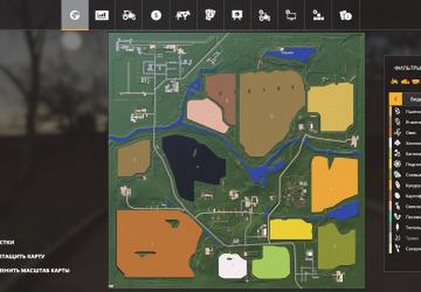 Карта «Совхоз Рассвет»версия 2.7.5.2 для Farming Simulator 2019 (v1.5.x)