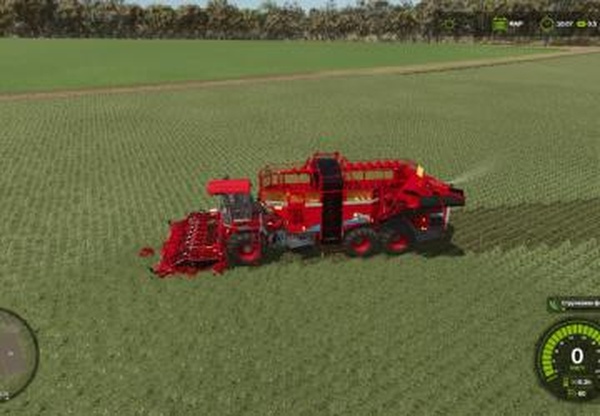 Ropa Tiger 6Sверсия 1.3.1 для Farming Simulator 2025