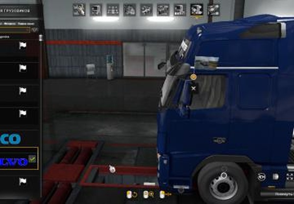 Флаги с изображением грузовиковверсия 1.0 для Euro Truck Simulator 2 (v1.32.x, 1.33.x)