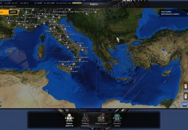 Цветная Подложкаверсия 1.0 для Euro Truck Simulator 2 (v1.4.x, - 1.35.x)