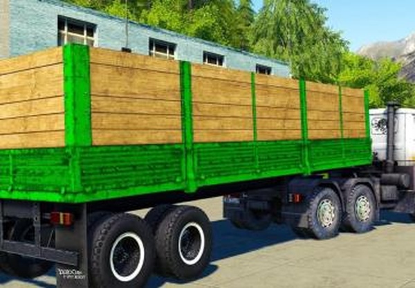 ОДАЗ-9370версия 1.0.0.0 для Farming Simulator 2019 (v1.5.x)