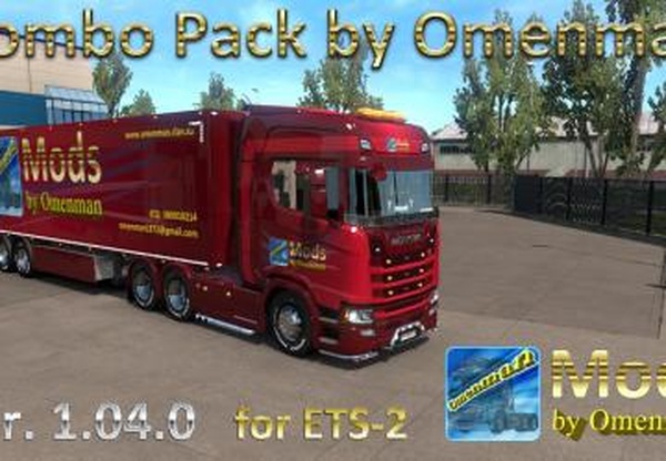 Combo Pack by Omenmanверсия 1.04.0 для Euro Truck Simulator 2 (v1.33.x)