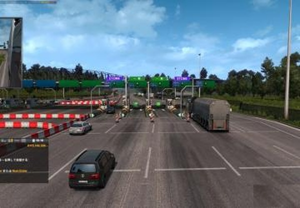 Автоматические шлагбаумы в Польше и Австрииv1.0 для Euro Truck Simulator 2 (v1.32.x, 1.33.x)