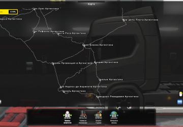 Русификатор городов для Mario 12.xверсия 2.0 для Euro Truck Simulator 2 (v1.33.x)