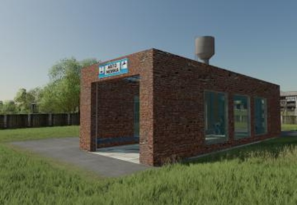 Car Washверсия 1.0.0.0 для Farming Simulator 2022