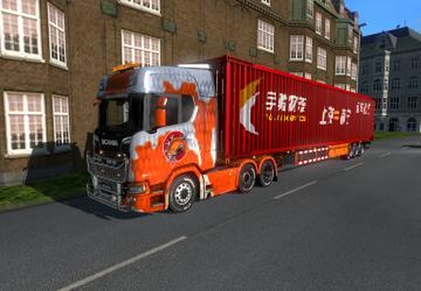 17.5m Logistics Container Trailerверсия 1.0 для Euro Truck Simulator 2 (v1.32.x, 1.33.x)