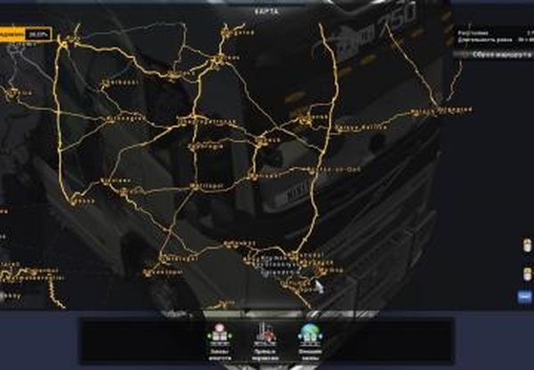 Morozov Express для карты Мариоверсия 1.0 для Euro Truck Simulator 2 (v1.33.x)