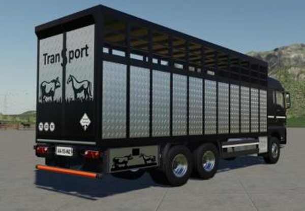 Betaillereверсия 1.0.0.0 для Farming Simulator 2019 (v1.5.х)