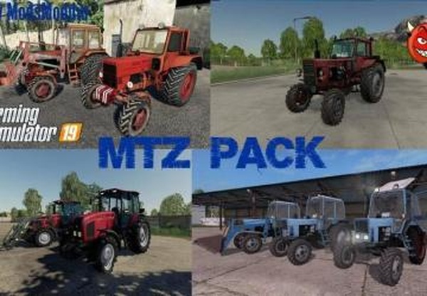 Пак тракторов МТЗверсия 1.0.0.0 для Farming Simulator 2019 (v1.5.х)