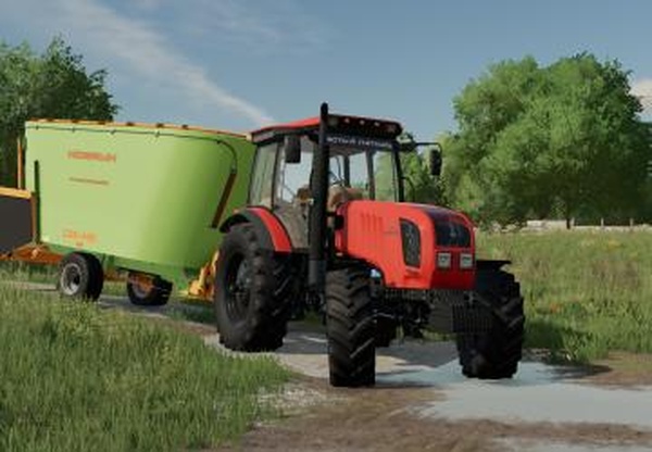 Хозяин «СРК-14В»версия 1.0.0.0 для Farming Simulator 2022 (vv1.8x)
