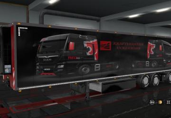 Скин «Kraftverkehr Uckermark MAN» для своего прицепаv1.0 для Euro Truck Simulator 2 (v1.32.x, 1.33.x)