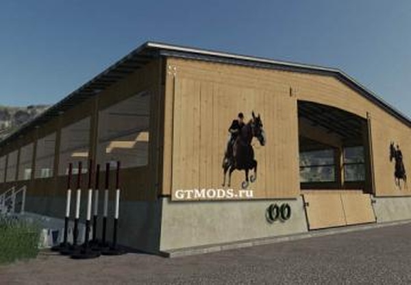 Riding Hallверсия 1.0.0.0 для Farming Simulator 2019 (v1.5.х)