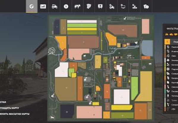 Карта «Варваровка»версия 1.1.9 для Farming Simulator 2019 (v1.5.x)