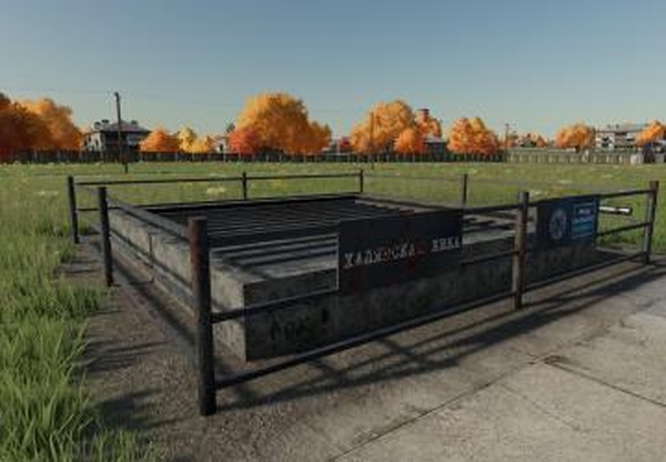 Резервуар с жидким навозомверсия 1.0.0.0 для Farming Simulator 2022 (v1.8x)