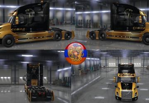 Volvo VNL 2018 Cobra Skin Packверсия 1.0 для Euro Truck Simulator 2 (v1.32.x, 1.33.x)