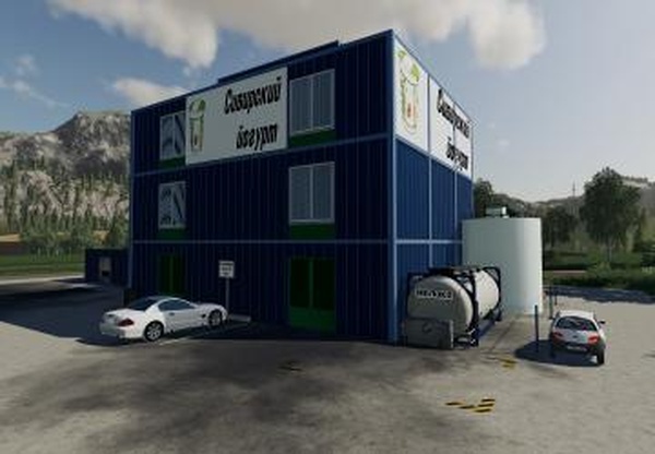 Производство йогуртаверсия 1.0 для Farming Simulator 2019 (v1.5.x)