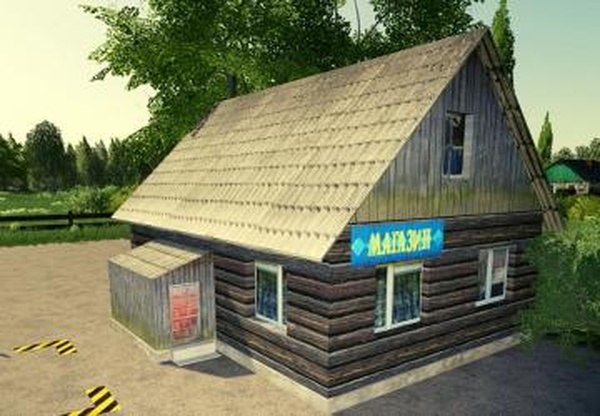 Сельский Магазинверсия 1.2 для Farming Simulator 2019 (v1.5.х)