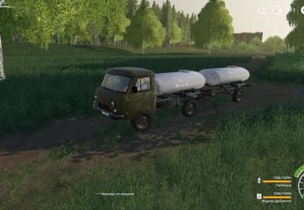 УАЗ модуль пакверсия 1.2.1 для Farming Simulator 2019 (v1.5.x)