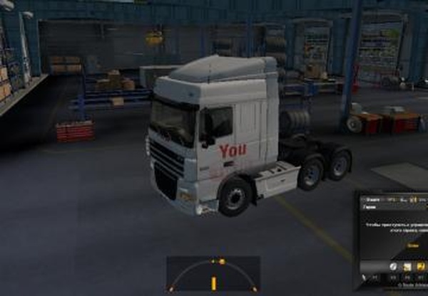 Скин Youtube для DAF XF 105версия 1.0 для Euro Truck Simulator 2 (v1.32.x, 1.33.x)