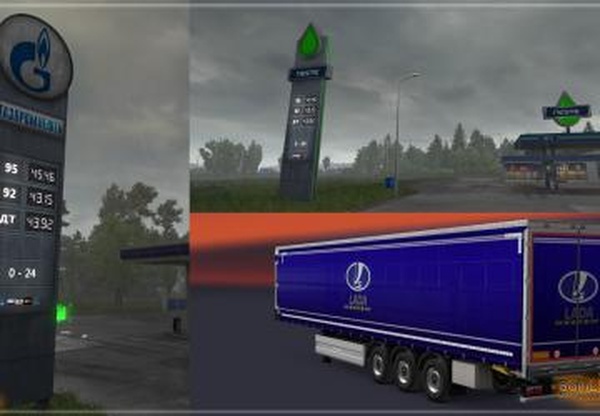 Baltic Reworkверсия 0.0.1 для Euro Truck Simulator 2 (v1.33.x)