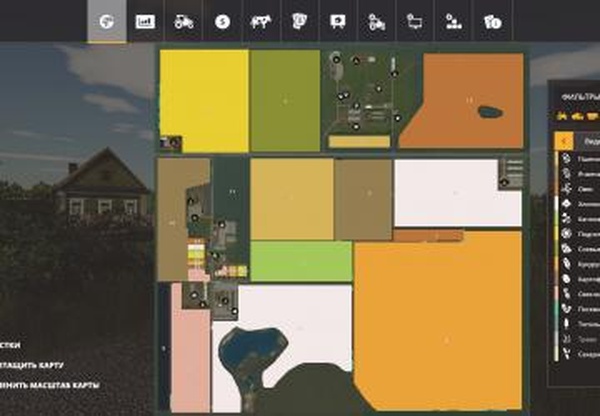 Карта «АгроМаш»версия 1.0.0.4 для Farming Simulator 2019 (v1.5.x)