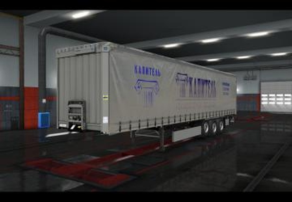 Скин на Krone от SCSверсия 1.0 для Euro Truck Simulator 2 (v1.32.x, - 1.40.x)