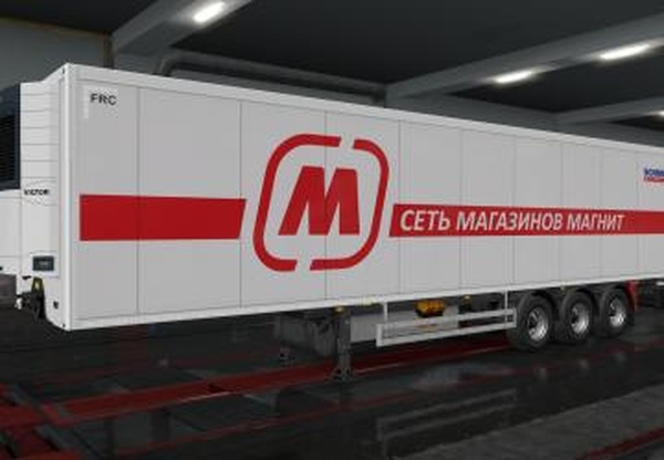 Скин «Магнит» для своего прицепаверсия 1.0 для Euro Truck Simulator 2 (v1.32.x, - 1.43.x)