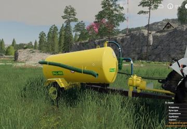 Opall-Agri Slurry Tankверсия 1.0.0.0 для Farming Simulator 2019