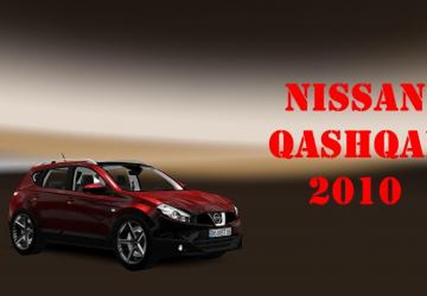 Nissan Qashqai 2010версия 1.6 для Euro Truck Simulator 2 (v1.32.x)