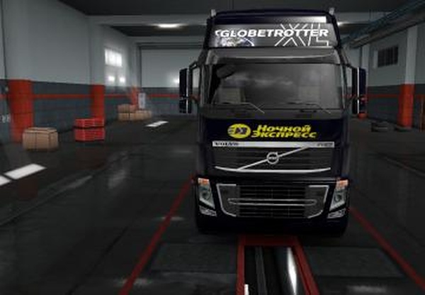 Скин «Ночной Экспресс» для Volvo FHверсия 1.0 для Euro Truck Simulator 2 (v1.32.x)