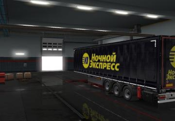Скин «Ночной Экспресс» для своего прицепаv1.0 для Euro Truck Simulator 2 (v1.32.x)