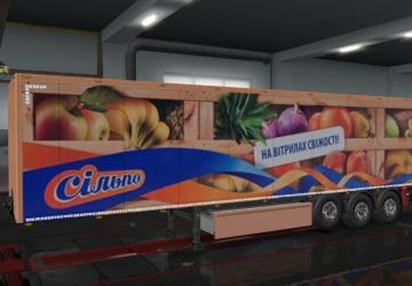 Скин «СильпоФуд» для своего прицепаверсия 1.0 для Euro Truck Simulator 2 (v1.32.x)