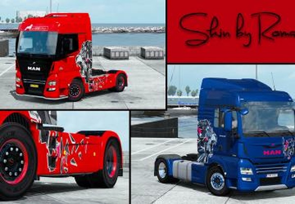 Скин «Lion 500 Edition» для MAN TGX Euro 6v1.0 для Euro Truck Simulator 2 (v1.32.x)