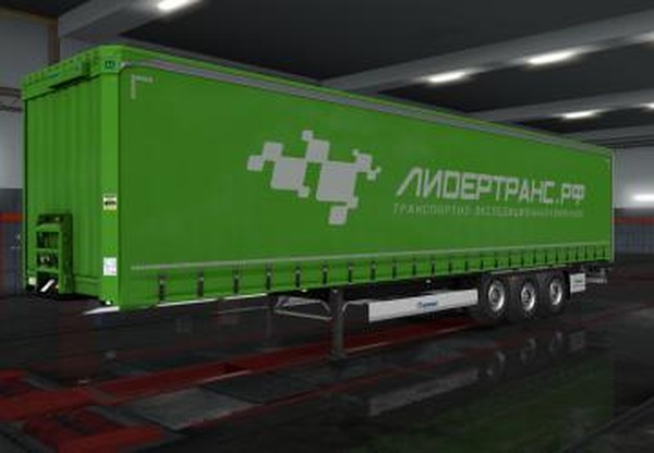 Скин «ЛидерТранс» для своего прицепаверсия 0.1 для Euro Truck Simulator 2 (v1.32.x)