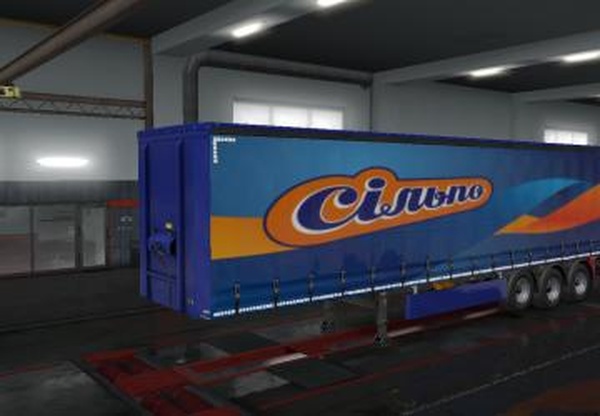 Скин «Сильпо» для собственного прицепаверсия 1.0 для Euro Truck Simulator 2 (v1.32.x)