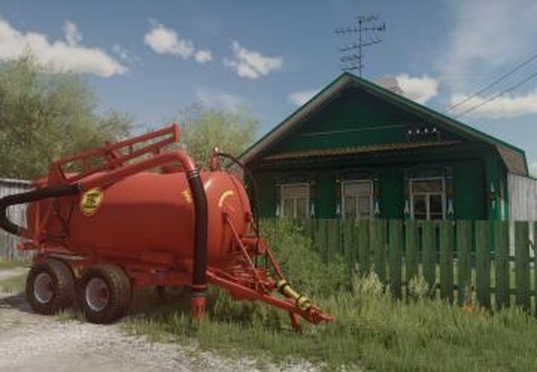 РЖТ-4Мверсия 1.0.0.0 для Farming Simulator 2022 (v1.8x)